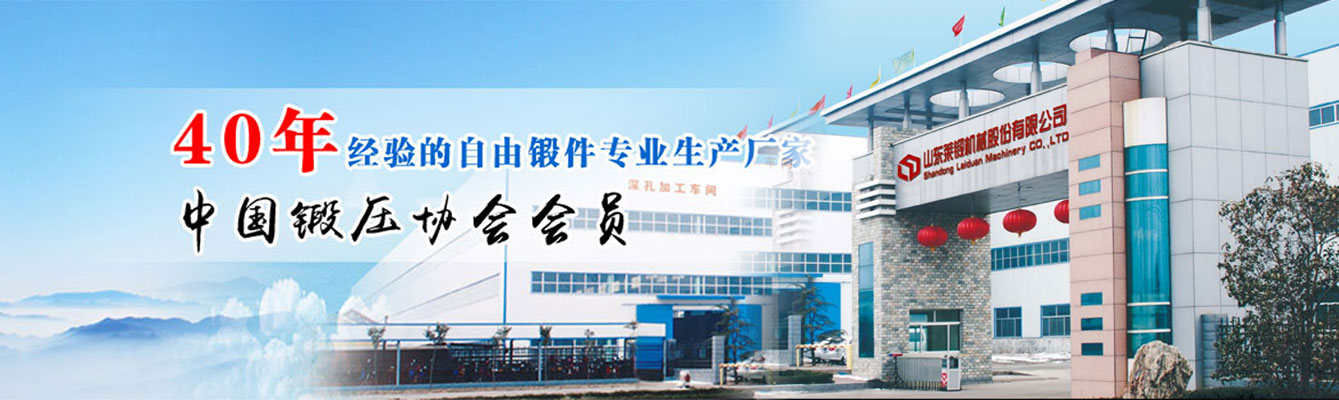 专科医院