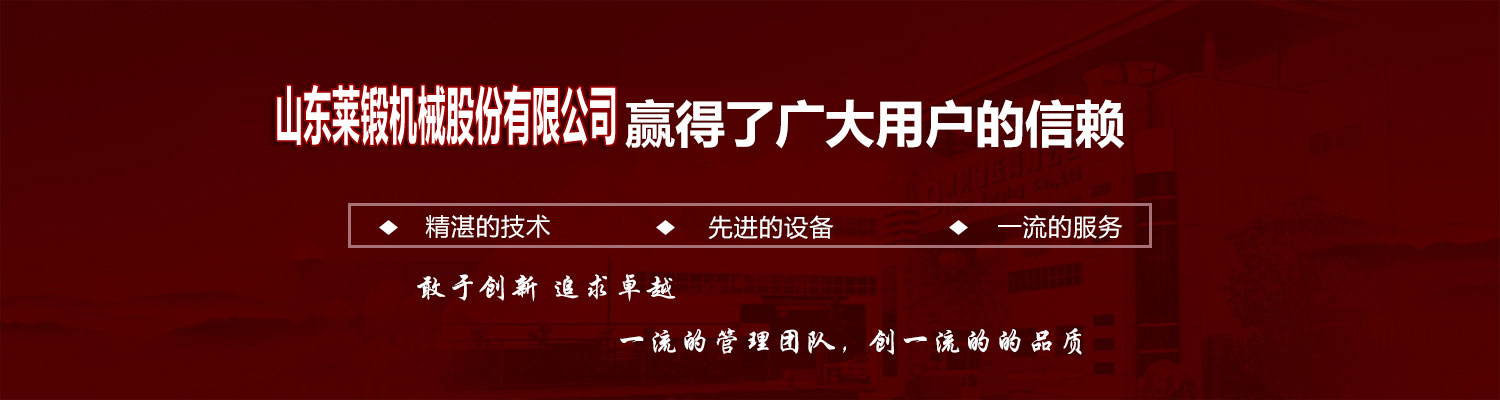 医保定点