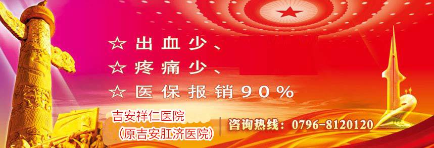 专业专科